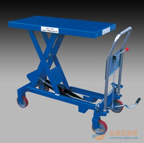 清遠(yuǎn)液壓手推小平臺(tái)車