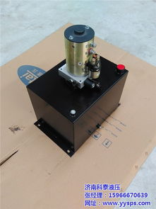 南通大剪升降機液壓系統價格,科泰液壓設備 在線咨詢