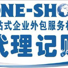 廣播電視節目制作許可 價格、批發與廠家全解析