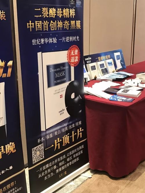 黛蓓詩榮耀登臺 品牌實力獲央視肯定，攜手CCTV老故事欄目共譜華章