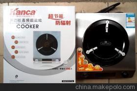 環保節能灶革新廚房體驗 特價批發高頻灶與防輻射超能灶解析