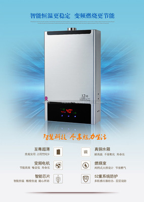 廠價直供，科技節能——瀘州史密斯熱水器、歐派廚衛與優質衛浴一站式采購指南