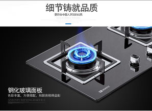 能率NORITZ觸控式油煙機(jī)燃?xì)庠钐撞?CXW-200-C1682與JZT-1682G的靜音節(jié)能廚房革命