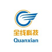 遂寧全線科技 賦能數字化未來，互聯網軟硬件的創新開發與銷售